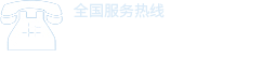 荊州市海的精細化工有限責任公司